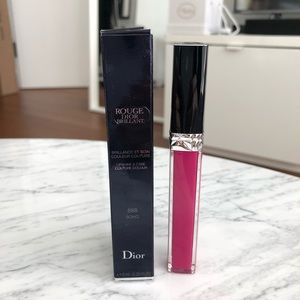 Rouge Dior Brilliant Lipshine & Care Coutu…